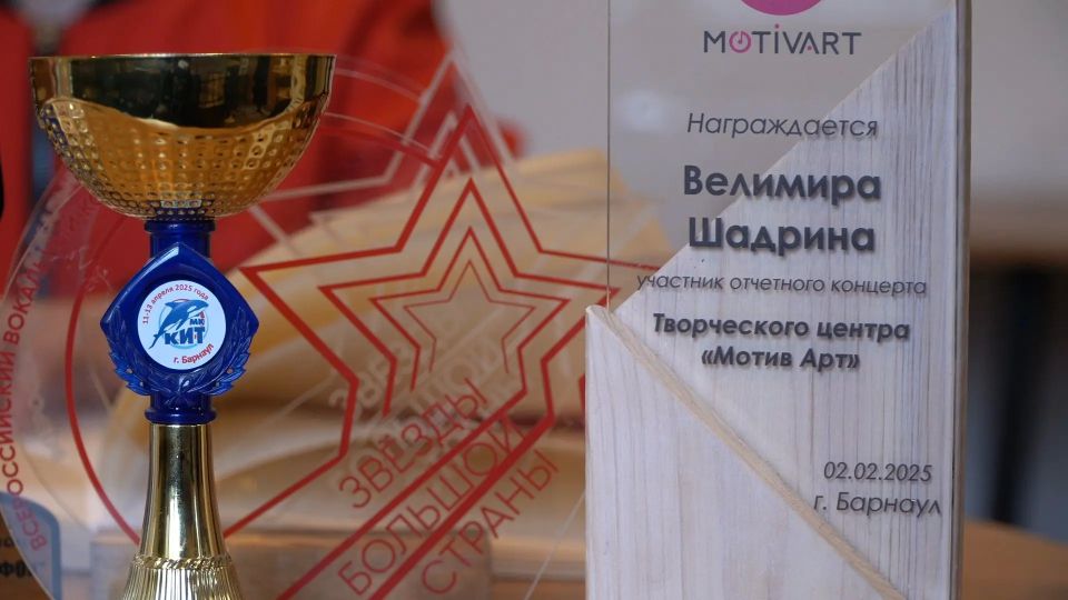 «Я люблю сцену, люблю публику»: история незрячей певицы из Новоалтайска, покорившей фестиваль «Белый пароход» «Я люблю сцену, люблю публику»: история незрячей певицы из Новоалтайска, покорившей фестиваль «Белый пароход»
