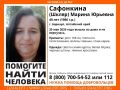 В Барнауле четвертый день ищут пропавшую женщину