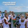 Еще вчера ты списывал домашку, а сегодня считаешь дни до отпуска