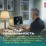 6 июня — День рождения игры, которая доказала: чтобы покорить мир, не нужны ни сложная графика, ни огромные бюджеты