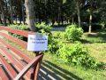 В Бийске приступили к обработке парков от комаров