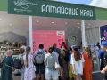 Виктор Томенко: Алтайский край, один из главных туристических регионов России, представлен на международном форуме «Путешествуй!» в Москве