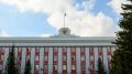 Территорию у правительства Алтайского края ждет большой ремонт