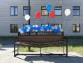 В барнаульском сквере появилась скамья примирения