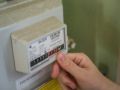 В Федеральной антимонопольной службе опровергли сообщения о повышении тарифов на коммунальные услуги с 1 июля