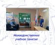 Руководитель Рубцовского межрайонного следственного отдела провел учебное занятие с сотрудниками Пограничного управления ФСБ России по Алтайскому краю