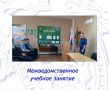 Руководитель Рубцовского межрайонного следственного отдела СК России по Алтайскому краю Константин Белоусов провел учебное занятие с сотрудниками Пограничного управления ФСБ