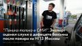 ������� ������ ����� ����������� �������� ������� � ���������� �������� ����� �������� ����� ���������� ���� �� ���������� ��������������������� ����� �� ������ ����������� ���������� ��������� � ���, � �� ����� ���...