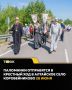 Паломники отправятся в крестный ход в алтайское село Коробейниково 28 июня