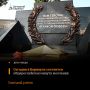 Сегодня, 22 июня, по всей стране, в том числе и в краевой столице, пройдёт масштабная акция, посвящённая памяти жертв Великой Отечественной войны