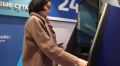 В России идт замена зарубежных банкоматов на отечественные