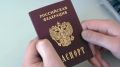 В Министерстве внутренних дел России разъяснили, какие отметки в паспорте гражданина РФ являются обязательными