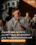 ����������� ��� ����������� �� ������� ������ ��������� ��� ���������������� ���� ���������