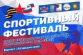 � ��������� ���� ������� ������� ���������� ��������� ��� ��������� ������ ��������, ���������� ��� � ������ �� �����