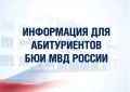 ������ ���������� ��� ������������, ����������� � ��� ��� ������