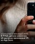 ���������� ���������� VK, � ��� ����� �VK �����, �VK ������, �VK ����������, ��������������, ������ � �������� ���������� VK, ���� ������� �� App Store � �������, 25 ����, ��� ���������������� �����������