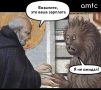 ������������ � ��������� ���� ���������� ����������� ����� ������� ��������, ��� �� ������� �������� ����