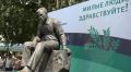 В Ленинском районе Барнаула готовятся к открытию фестиваля "Шукшинские дни на Алтае"