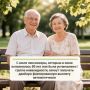 С июля пенсионеры, которым в июне исполнилось 80 лет или была установлена I группа инвалидности, начнут получать двойную фиксированную выплату (19 169,38 рубля) автоматически, без заявлений - при условии получения страховой...