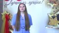 Лучшие выпускники Славгорода встретились с главой города
