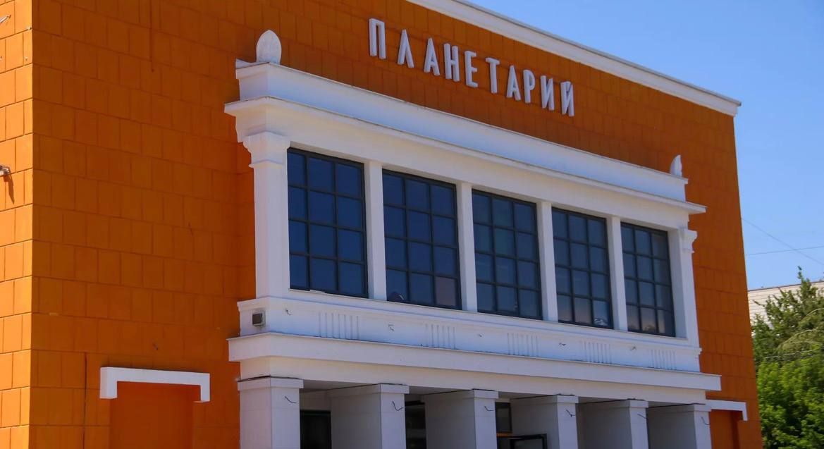 В центре Барнаула продолжается обновление знаменитого планетария В центре Барнаула продолжается обновление знаменитого планетария