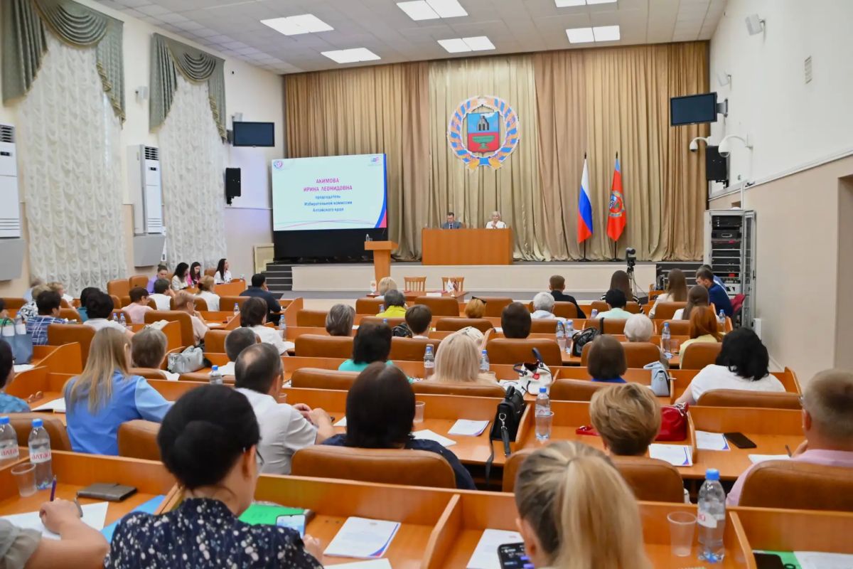 Основные задачи избирательных комиссий на выборах депутатов Алтайского краевого Законодательного Собрания обсудили на краевой площадке