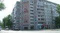 Новый мурал украсил фасад жилого дома в центре города
