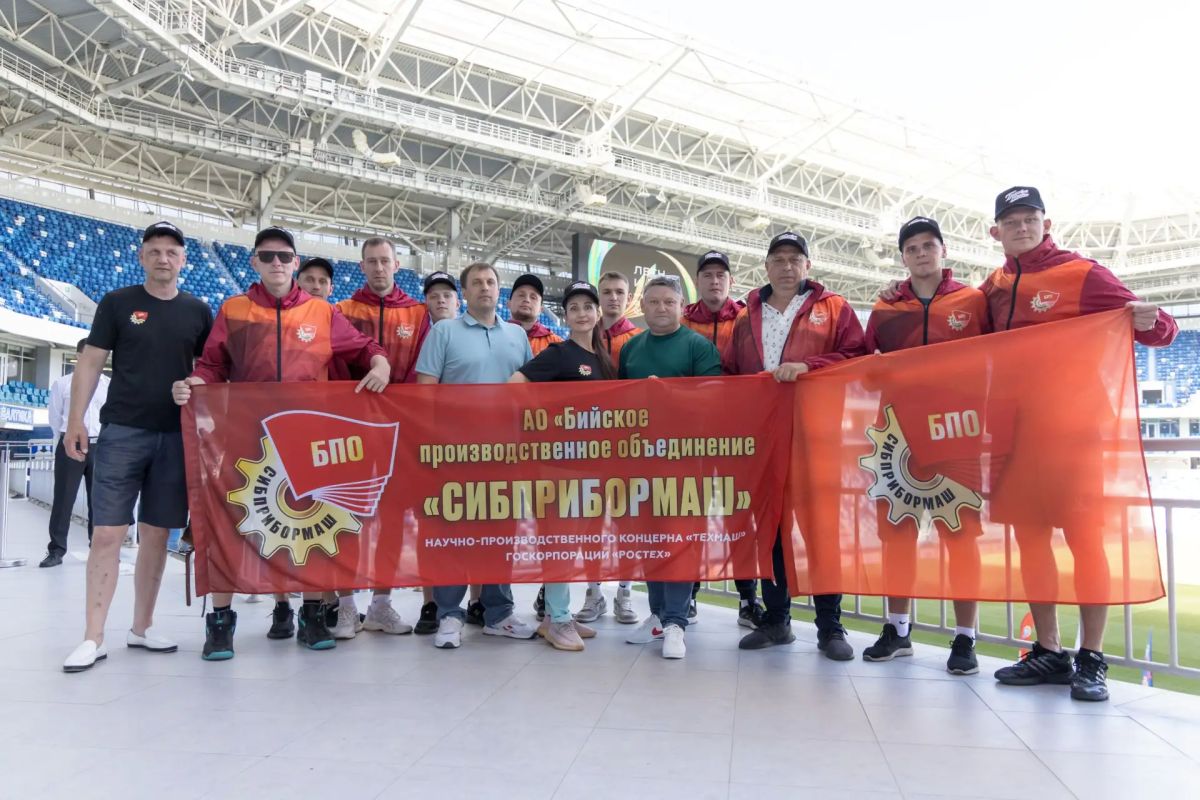 Бийский «Сибприбормаш» принял участие во Всероссийском летнем корпоративном фестивале в Калининграде Бийский «Сибприбормаш» принял участие во Всероссийском летнем корпоративном фестивале в Калининграде