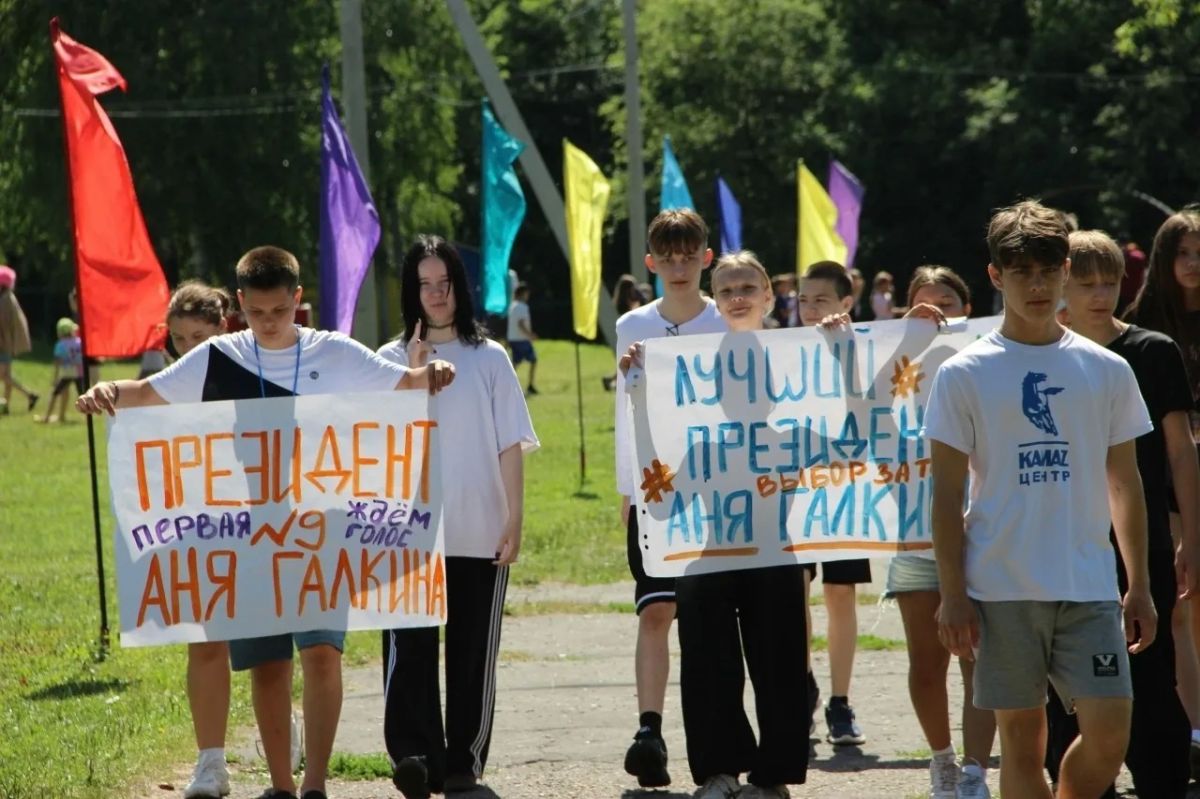 Состоялись выборы в детском оздоровительном лагере «Спутник-2»