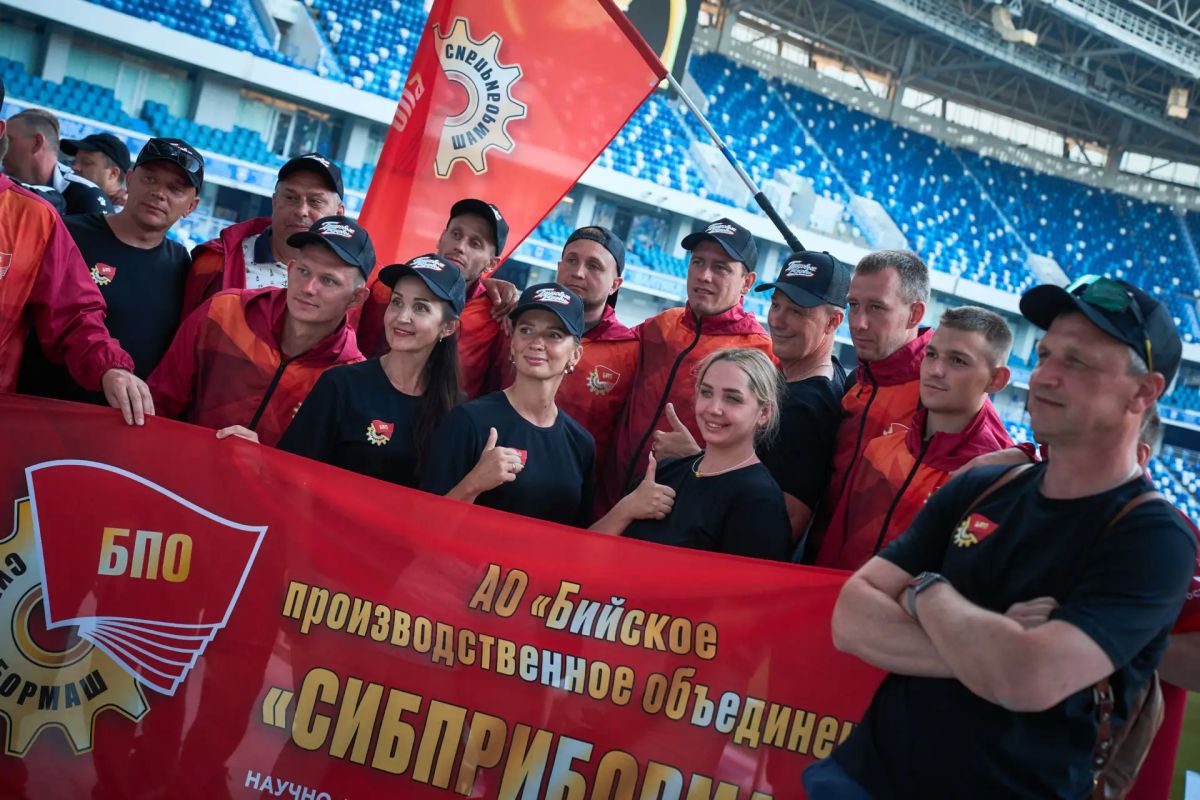 Бийский «Сибприбормаш» принял участие во Всероссийском летнем корпоративном фестивале в Калининграде Бийский «Сибприбормаш» принял участие во Всероссийском летнем корпоративном фестивале в Калининграде
