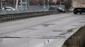 "Барнаульское ДСУ-4" хотят обязать привести в порядок мост на улице Челюскинцев
