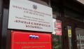 Для голосования в местах временного пребывания будут образованы 14 избирательных участков