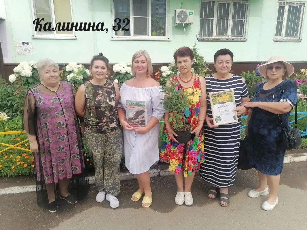 Итоги видеоконкурса «Мой цветущий двор» Итоги видеоконкурса «Мой цветущий двор»