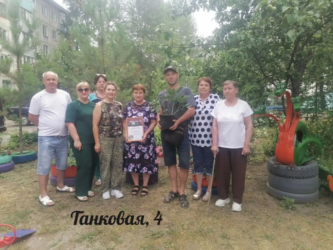 Итоги видеоконкурса «Мой цветущий двор» Итоги видеоконкурса «Мой цветущий двор»
