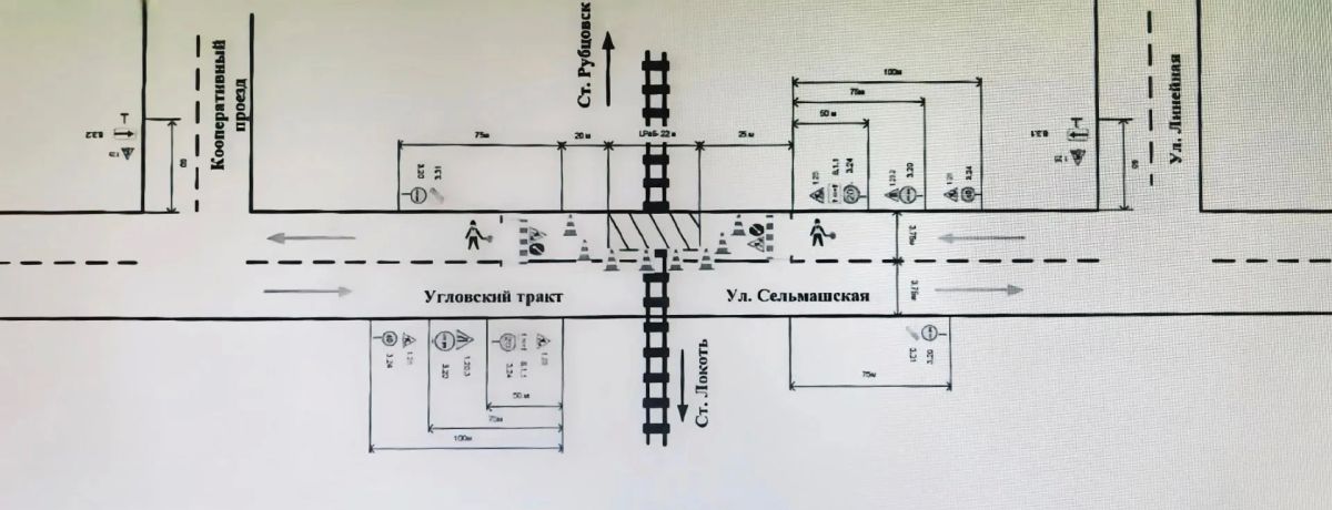 Внимание! Ограничение движения по Угловскому тракту