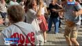 На «Бирюзовой Катуни» прошёл фестиваль «Снова в СССР»