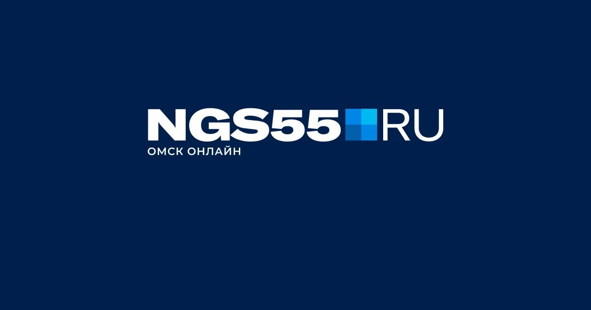 Атака на Омский НПЗ может повлиять на весь топливный рынок России, заявил в беседе с ngs55.ru эксперт Финансового университета при правительстве РФ и Фонда национальной энергетической безопасности Игорь Юшков