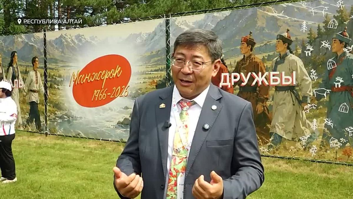 Фундамент больших проектов: Республика Алтай приняла Российско-Монгольскую олимпиаду юных геологов