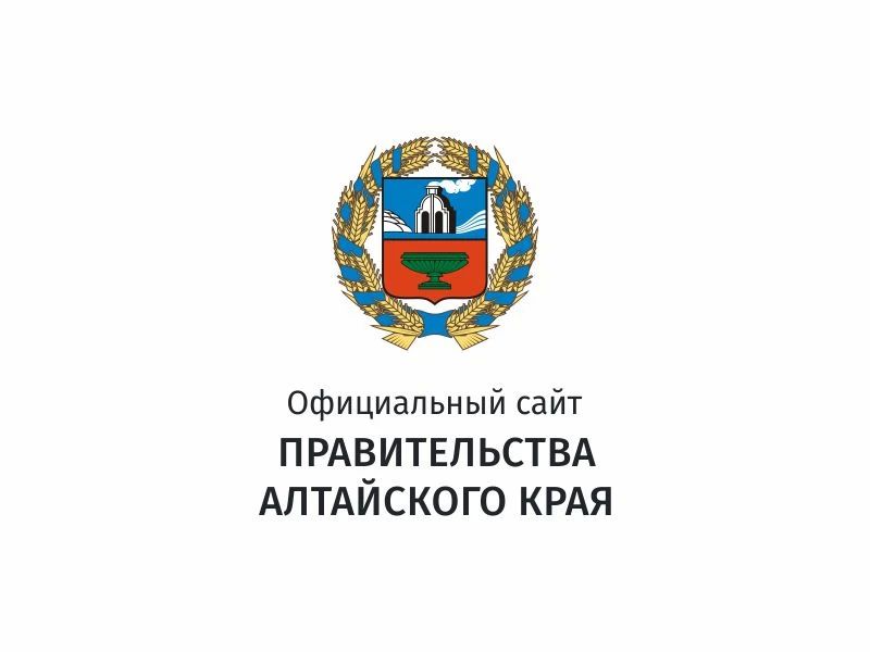 В Барнауле обсудили развитие коммунальной инфраструктуры: концессии, инвестиции и планы на 2026 год