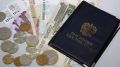 С 1 августа 2026 года накопительные пенсии россиян будут пересчитаны