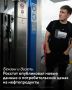 �� ������ � 30 ���� �� 6 ���� 2026 ���� ��������� ��� �� ������ ������������� ���� ������������� � 82 ��������� ������, �������� �������. ������������ ���������� ��� ���������� ����� ��� �� 1800 ���, ������������� � 280...