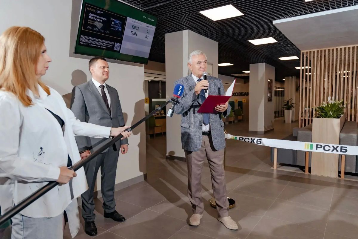В центре краевой столицы состоялось торжественное открытие нового офиса Россельхозбанка В центре краевой столицы состоялось торжественное открытие нового офиса Россельхозбанка