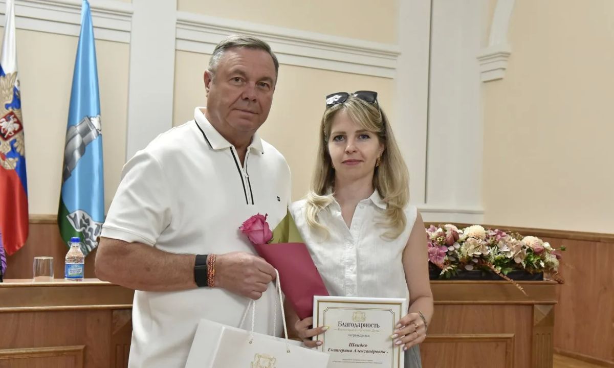 В администрации города прошло торжественное мероприятие по вручению наград В администрации города прошло торжественное мероприятие по вручению наград