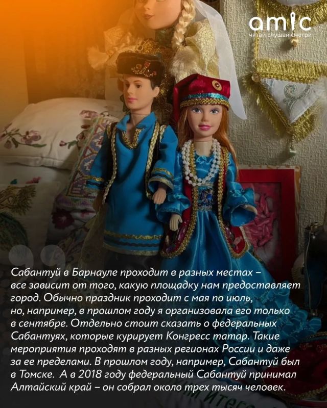 Мы продолжаем серию публикаций о представителях народов, которые живут в Алтайском крае и бережно сохраняют свое культурное наследие #лицазолотойземли Мы продолжаем серию публикаций о представителях народов, которые живут в Алтайском крае и бережно сохраняют свое культурное наследие #лицазолотойземли