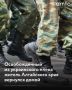 Военнослужащий из Усть-Калманского района Алтайского края вернулся домой в результате обмена пленными между Россией и Украиной