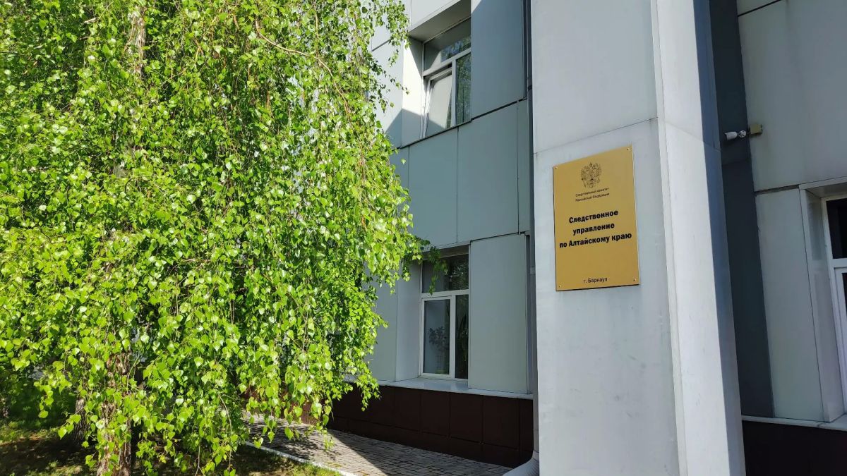 В Родинском районе бывший ветеринарный врач одного из сельхозпредприятий признан виновным в коммерческом подкупе