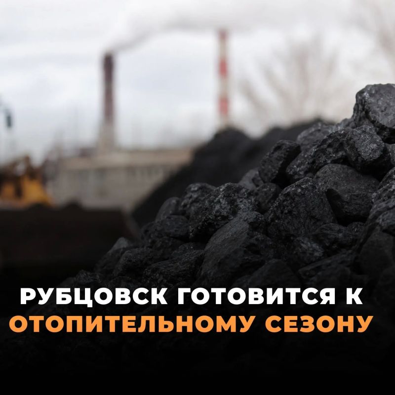 О работе комиссии по подготовке к предстоящему отопительному сезону