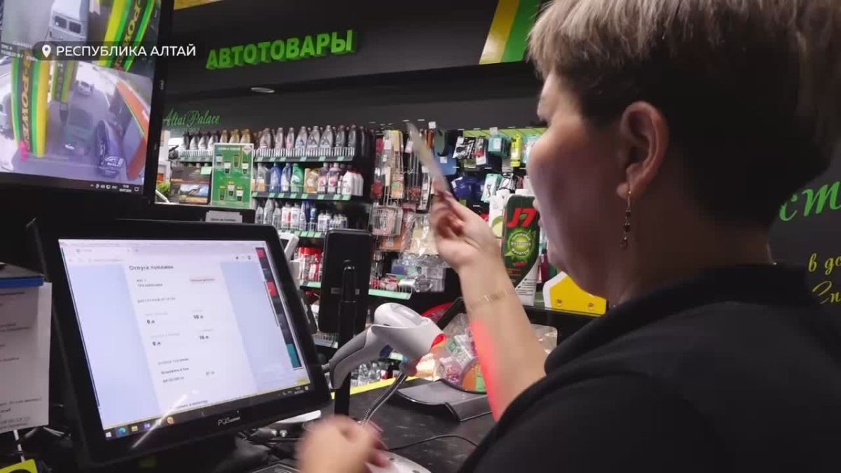 В Республике Алтай ввели систему контроля отпуска топлива