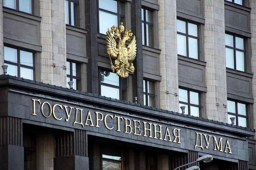 Закон о развитии технологий искусственного интеллекта в России приняли в Госдуме
