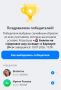 Розыгрыш билетов на "Цирковое шоу на воде" в Барнауле завершён!
